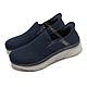 Skechers 休閒鞋 D Lux Walker-Orford Slip-Ins 男鞋 藍 厚底 避震 瞬穿科技 232455NVY product thumbnail 1