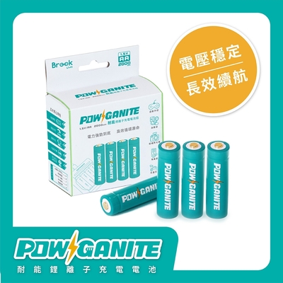 Brook Livin｜POWGANITE 耐能鋰離子充電電池，1.5V電壓輸出，高效循環壽命(3號電池4入)