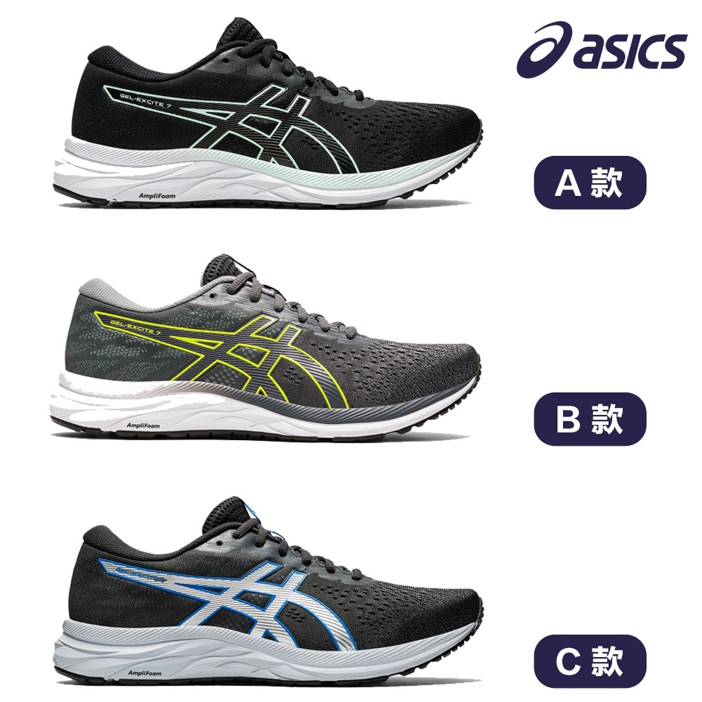 are asics good running shoes yahoo