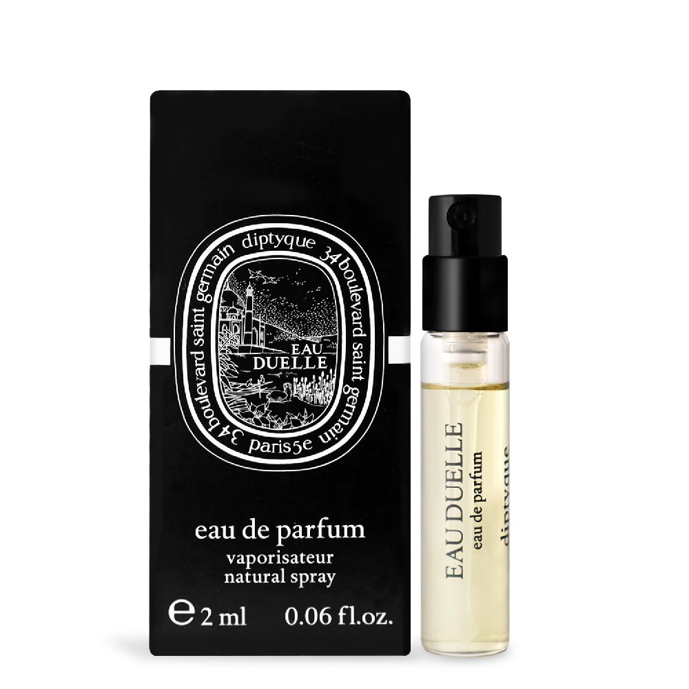 DIPTYQUE香水 杜耶爾淡香精2ml