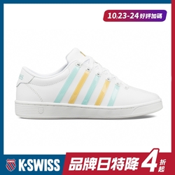 K-SWISS Court Pro II CMF時尚運動鞋-女-白/粉綠/黃