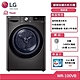 LG 樂金  WR-100VB 10KG 變頻除濕免曬衣乾衣機 尊爵黑 (獨家送雙好禮) product thumbnail 1