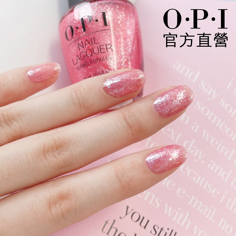 OPI 像素仙塵 經典指甲油-NLD51．小黑蓋/XBOX系列指彩/美甲彩繪/官方直營