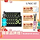 UNICAT 一抹細緻 肌膚調理 水楊酸毛孔原液 優惠組(綠原液+10片控油黑面膜) product thumbnail 2