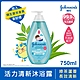 嬌生嬰兒活力清新沐浴露750ml(全新升級) product thumbnail 1