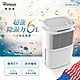 Whirlpool惠而浦 6L 4級節能除濕機 WDEM12W product thumbnail 1