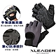 Leader X 專業健身 耐磨防滑運動手套 騎行半指手套 男女適用 黑色-急 product thumbnail 1