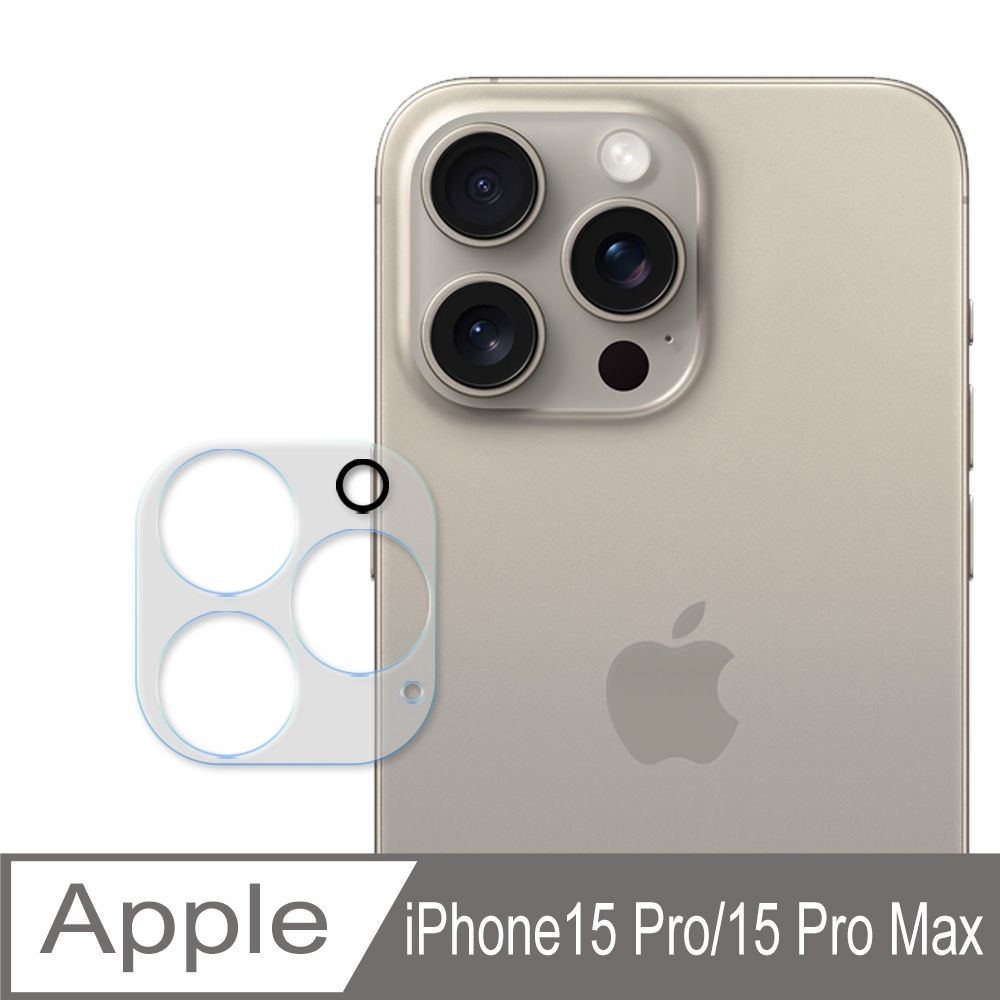 【SHOWHAN】iPhone15 Pro/Pro Max 鏡頭貼
