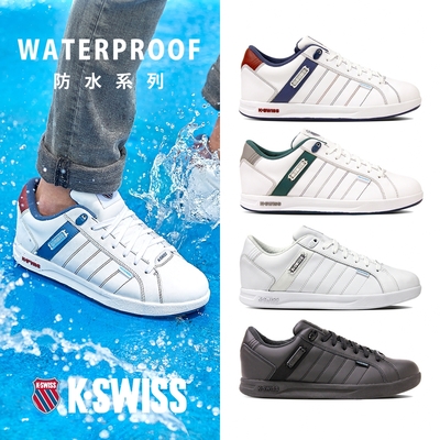 K-SWISS Lundahl Lth WP防水運動鞋-男女-八款任選