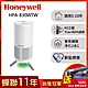 美國Honeywell 淨香氛空氣清淨機 HPA-830WTW(適用5-10坪｜小氛機)▼送DAFNI熱銷全球直髮梳 product thumbnail 1