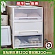 +O家窩 秋也層疊式抽屜收納箱30L-3入-3色可選 product thumbnail 1