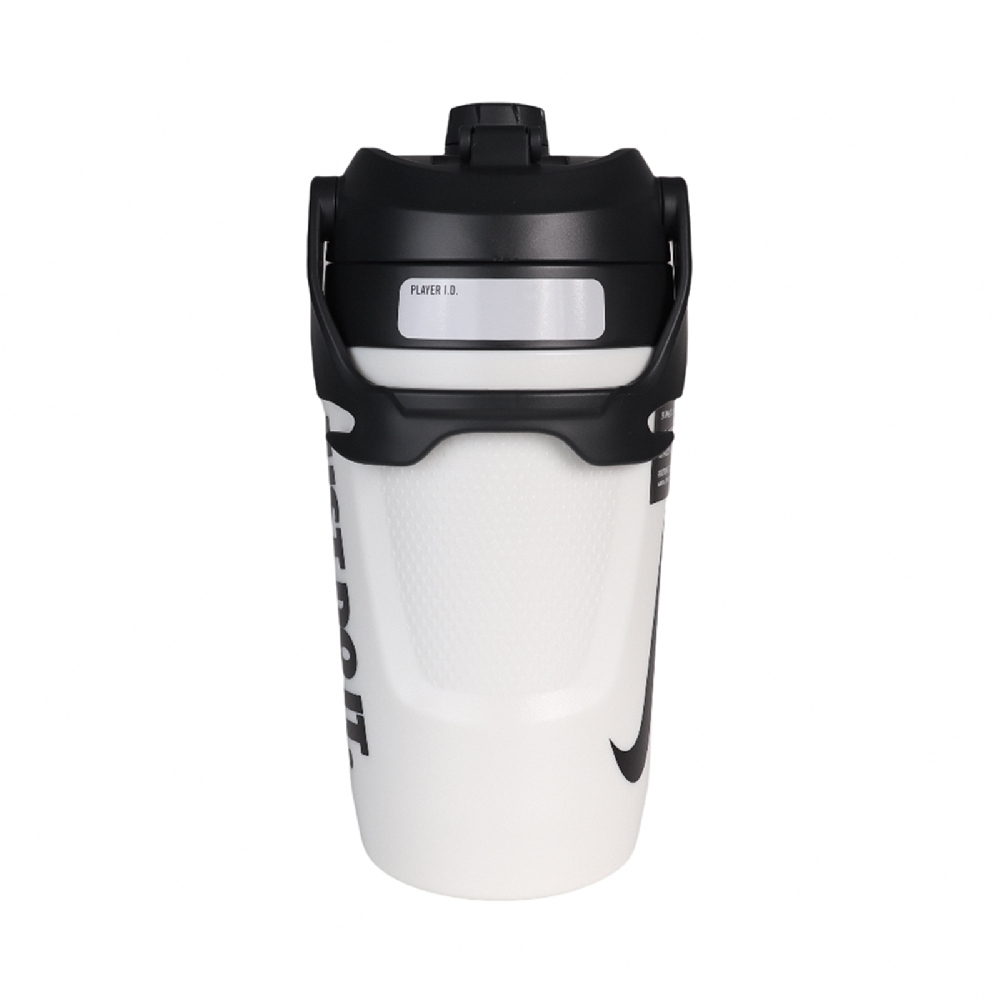 Nike Hyperfuel Insulated Chug 40 OZ Water Bottle WHITE/BLACK