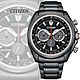 CITIZEN 星辰 Chronograph 光動能 碼錶計時三眼不鏽鋼腕錶-黑44.75mm(CA4567-82H 防水100米) product thumbnail 1