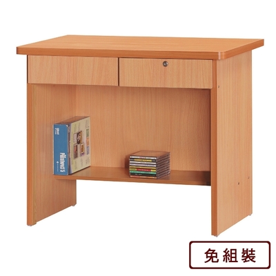 AS DESIGN雅司家具-內森兩抽附鎖3尺山毛色書桌-90x57x75cm(六色可選)