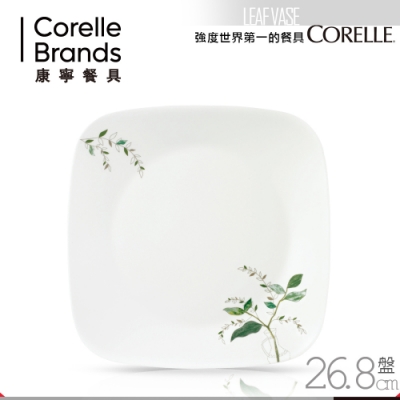 【美國康寧 CORELLE】瓶中樹10吋方盤 (2213-LF-LP)