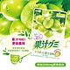 【Meiji 明治】果汁QQ軟糖 麝香葡萄口味(54g/包) product thumbnail 1