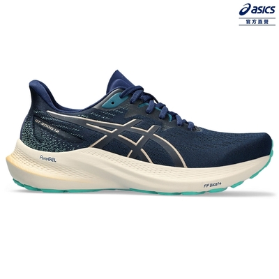 ASICS 亞瑟士 GT-2000 12 女款 NAGINO 支撐 慢跑鞋 1012B506-401