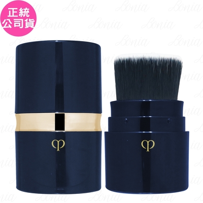 Cle de Peau Beaute 肌膚之鑰 隨身光采底妝刷(公司貨)