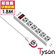 Tyson太順電業 TS-316AS 3孔1切6座延長線(拉環扁插)-1.8米 product thumbnail 1