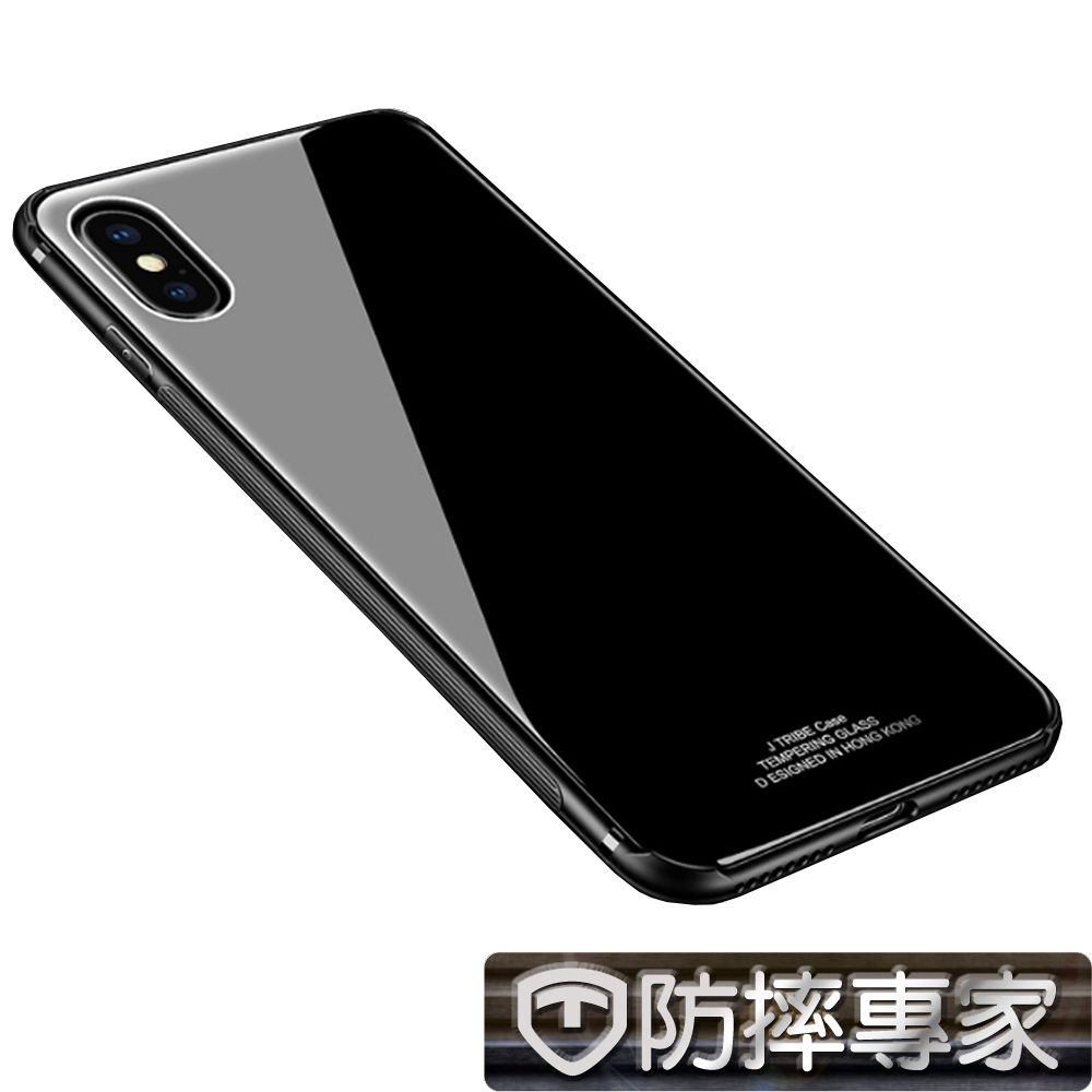 防摔專家 iPhone XR TPU邊框+鋼化玻璃背板手機殼