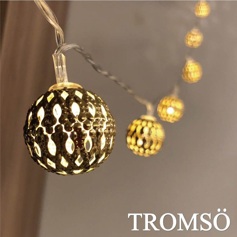 TROMSO-LED黃金奢華球10燈串