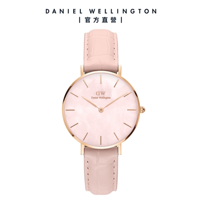Daniel Wellington DW 手錶 Petite Rouge 32mm 珍珠貝真皮皮革錶-玫瑰金 DW00100514