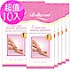 Bellapeel 蓓拉佩爾鳳梨精油脫毛蠟紙10x2pcs/盒10入組 product thumbnail 2