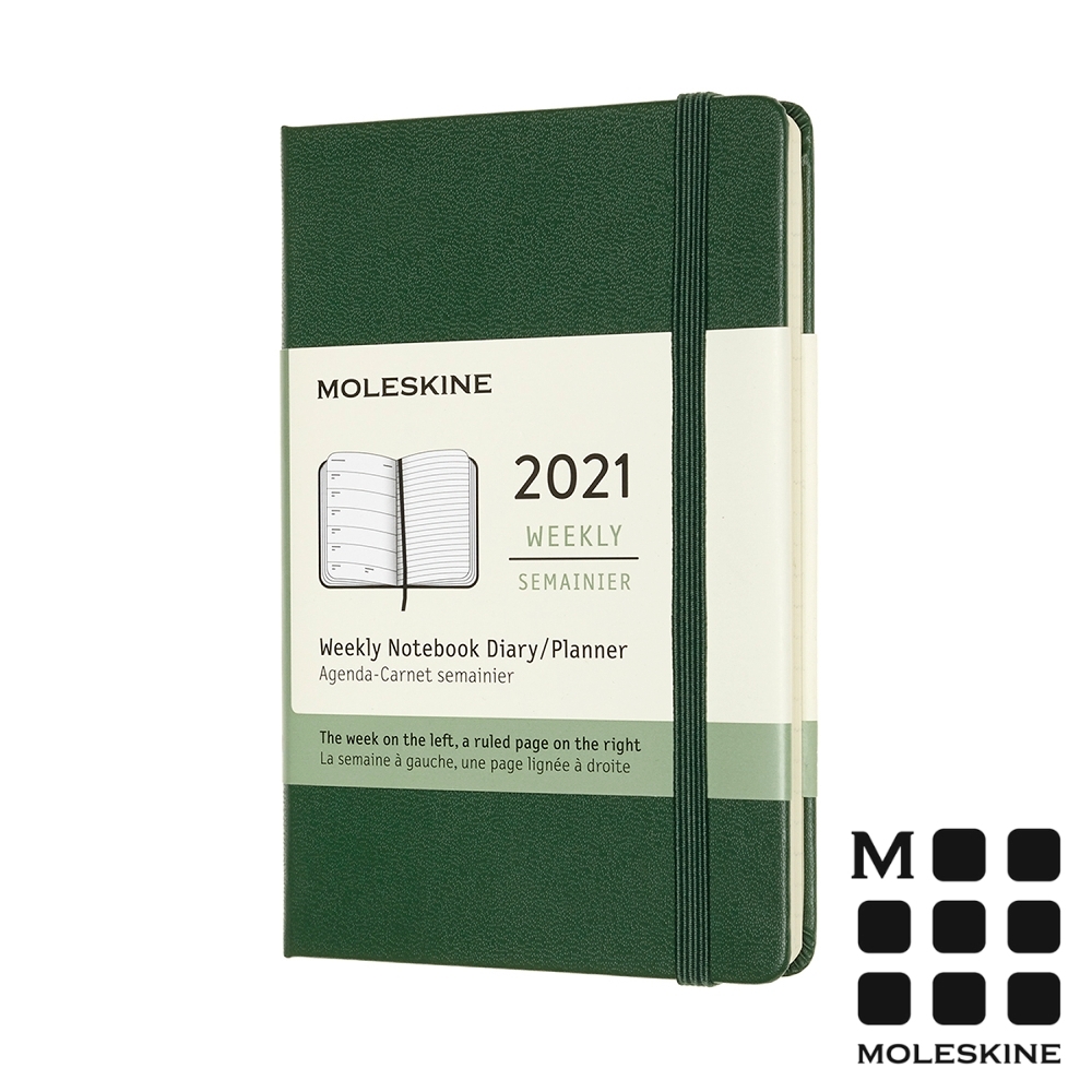 MOLESKINE 2021經典週記手帳12M(口袋)-綠