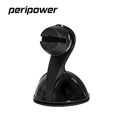 peripower MT-D06 指環扣固定手機架