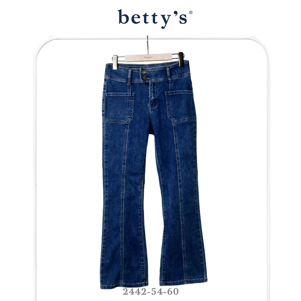betty’s專櫃款   長腿剪裁口袋小喇叭牛仔褲(藍色)