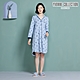 YVONNE 石虎緹花襯衫式長袖洋裝-靜謐藍 product thumbnail 1