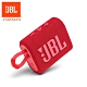 JBL GO 3 可攜式防水藍牙喇叭 product thumbnail 7
