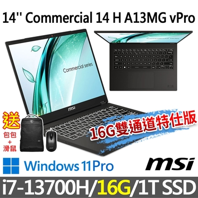 msi微星 Commercial 14 H A13MG vPro-010TW 14吋 商務筆電 (i7-13700H/16G/1T SSD/Win11Pro-16G雙通道特仕版)