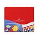 德國 Faber-Castell美術生指定用品 24色攜帶型水彩塊套組 product thumbnail 1