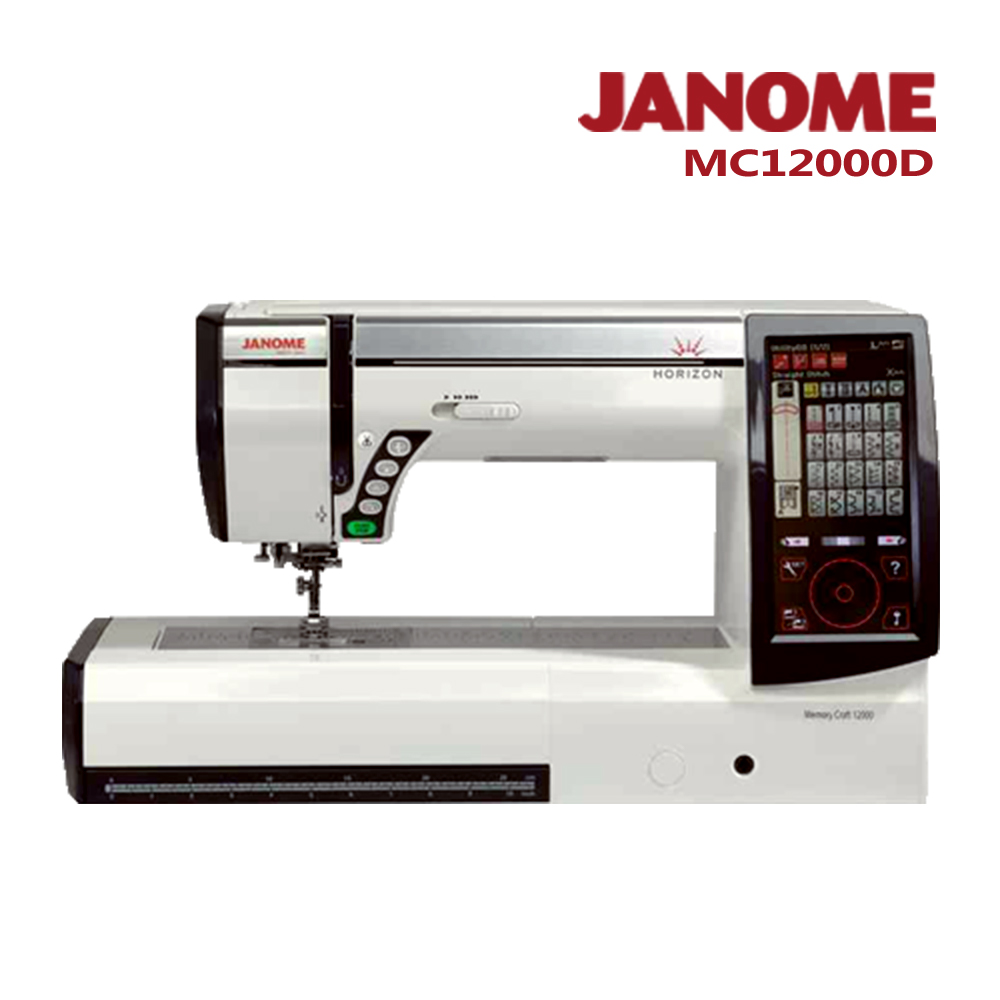 日本車樂美JANOME MC12000 超強新機種 電腦型刺繡縫紉機