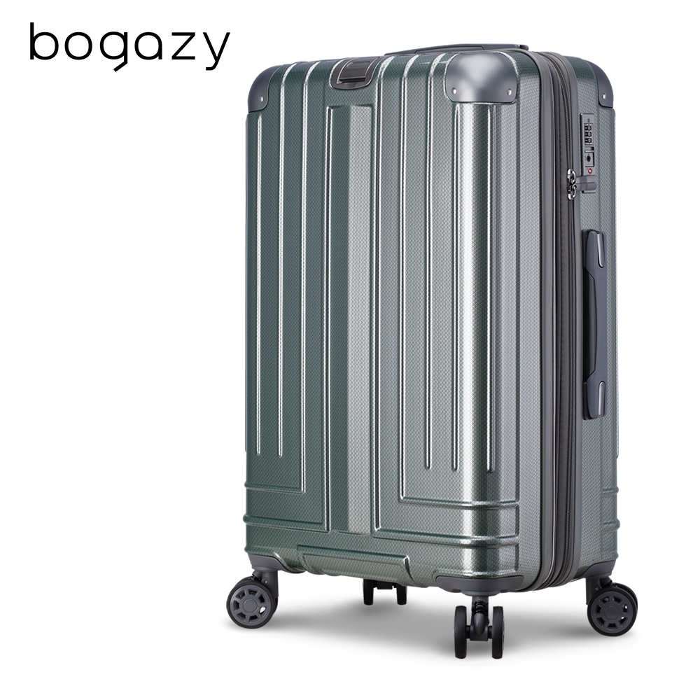 Bogazy 迷宮迴廊 25吋菱格紋可加大行李箱(靜謐綠)