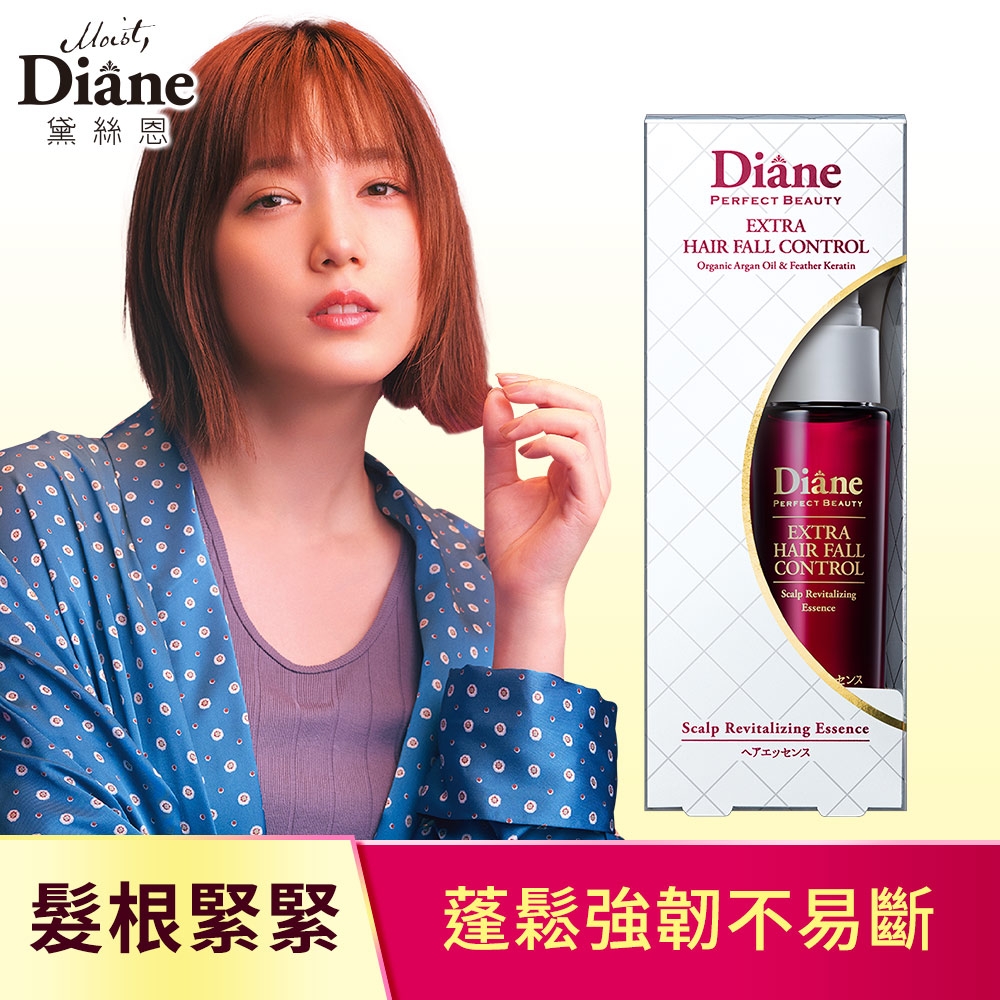 Moist Diane黛絲恩 髮根緊緊頭皮精華噴霧 50ml