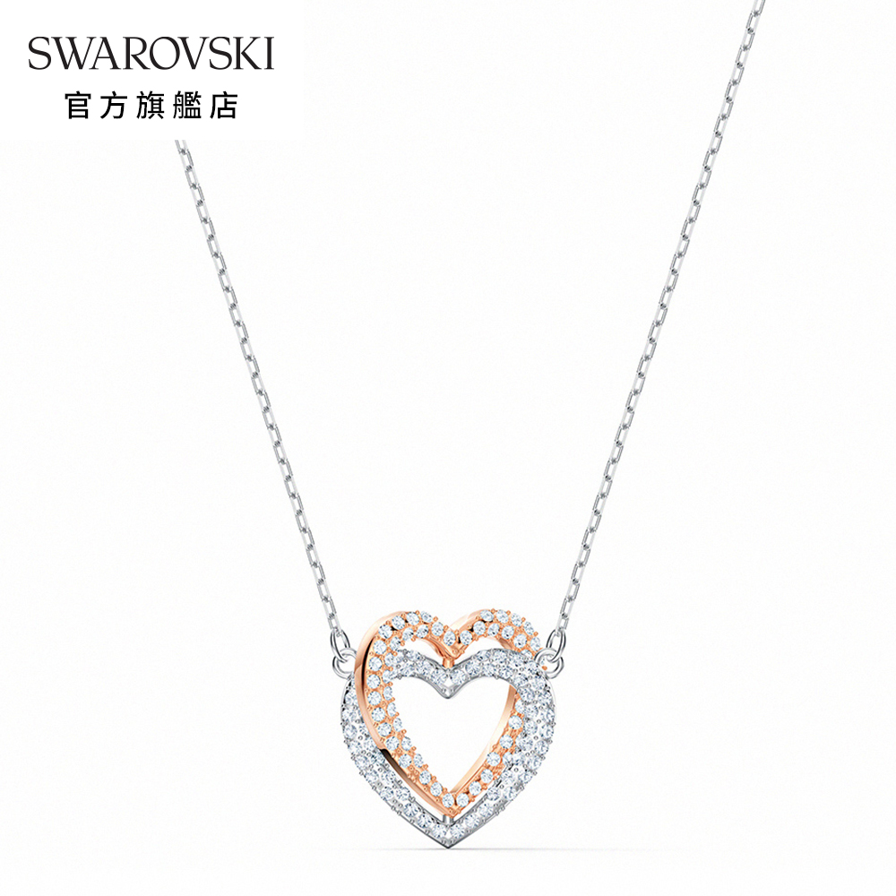 SWAROVSKI 施華洛世奇 Infinity Heart 鍍多色心形項鏈