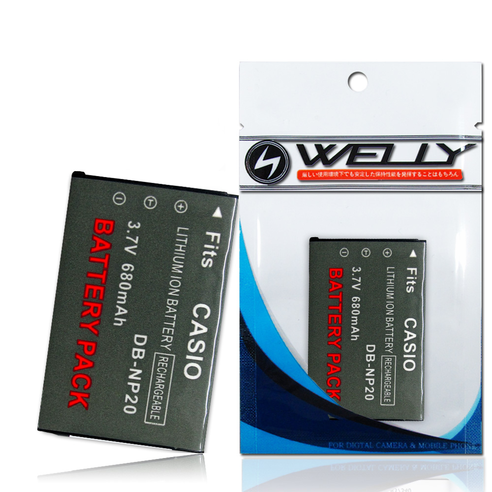 WELLY 無敵翻譯機 CD-829 Pro/CD-825/CD-326 防爆鋰電池