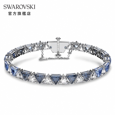 SWAROVSKI 施華洛世奇 Ortyx 手鏈 三角形切割, 藍色, 鍍白金色