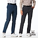 【Lynx Golf】男款日本進口布料彈性舒適立體凸印造型脇邊剪接設計平口窄管休閒長褲(二色) product thumbnail 2