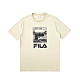 FILA 吸濕排汗圓領T恤-奶茶色 1TEV-1512-KK product thumbnail 1