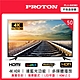 普騰 PROTON 50型4K純液晶顯示器(PLU-50EM2) product thumbnail 1