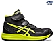 ASICS 亞瑟士 WINJOB CP216  男款  工作防護鞋 1273A076-001 product thumbnail 1