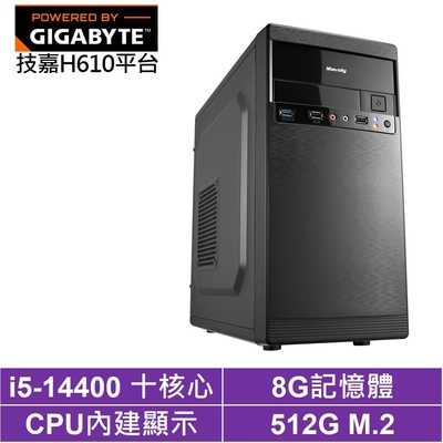 技嘉H610平台[灰熊劍士]i5-14400/8G/512G_SSD