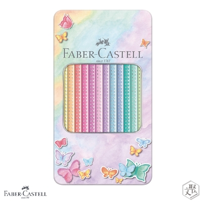 Faber Castell 紅色系 三角 鑽點馬卡龍色鉛筆-12色（原廠正貨）