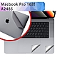 MacBook Pro 16吋 A2485 專用機身+手墊貼膜保護貼 product thumbnail 1