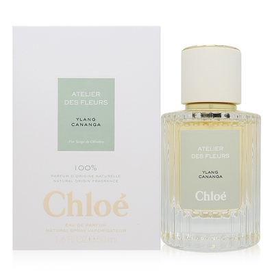 Chloe 仙境花園 Ylang Cananga 繁嶼依蘭淡香精 EDP 50ml (平行輸入)