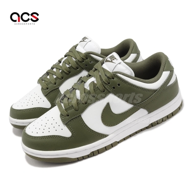 Nike Wmns Dunk Low 女鞋 橄欖綠 墨綠 白 經典 低筒 皮革 Medium Olive DD1503-120