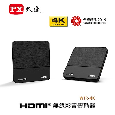 PX大通4K極緻無線影音傳輸器 WTR-4K